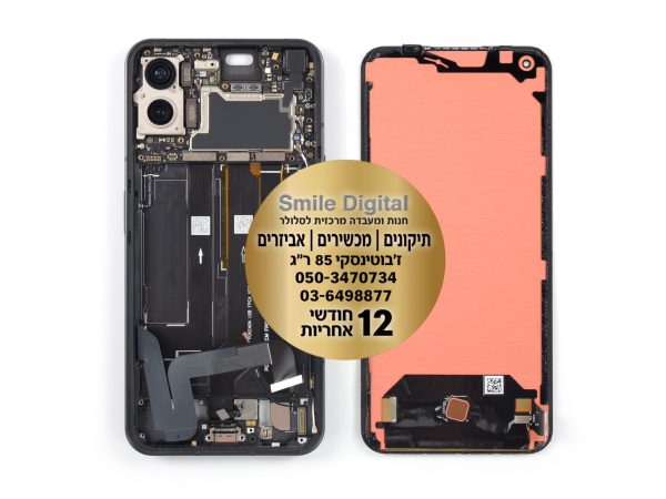 החלפת מסך Nothing Phone (1)