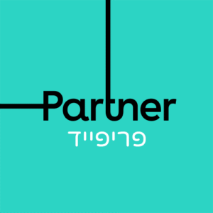פרטנר – 350GB גלישה + שיחות והודעות + 30₪ שיחות לחו"ל | בתוקף ל-30 ימים