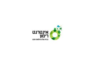 תוספת אינטרנט רימון - סינון למכשיר המושכר
